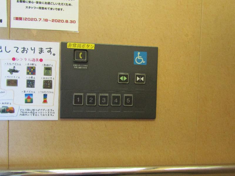 エレベーターボタン（東館）