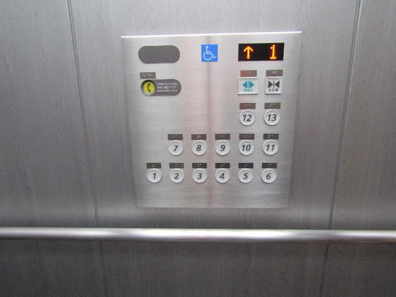 エレベーターボタン内側（1階⇔各階）