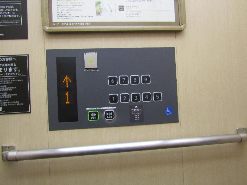 エレベーターボタン（1階⇔各階）