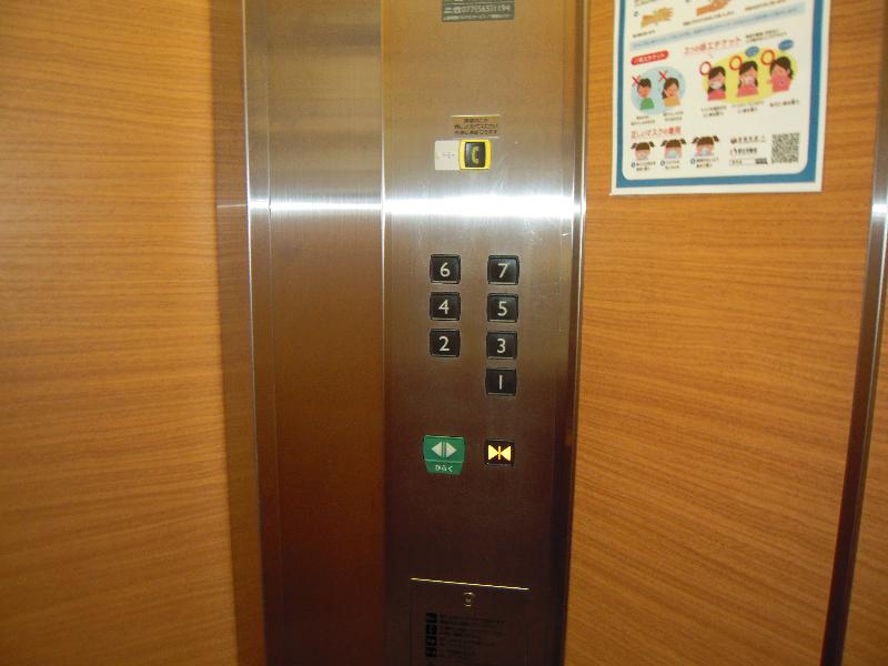 エレベーターボタン（本館　1階⇔各階）