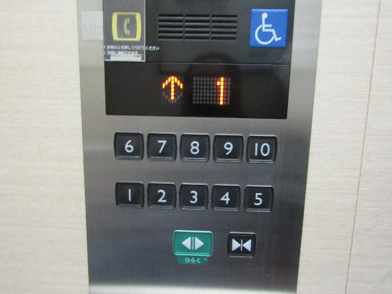 エレベーターボタン
