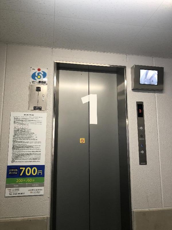 エレベーター（提携駐車場内）