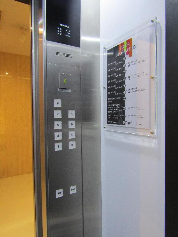 エレベーターボタン（1階⇔各階）