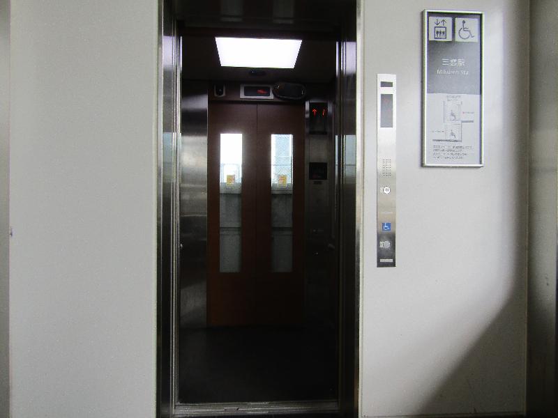 エレベーター（北口）