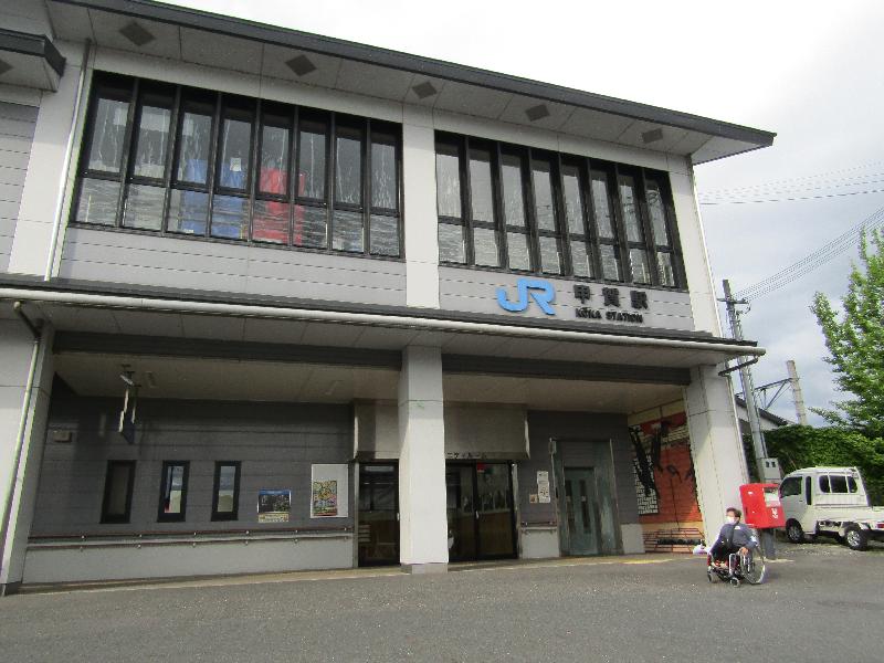 駅舎（南口）