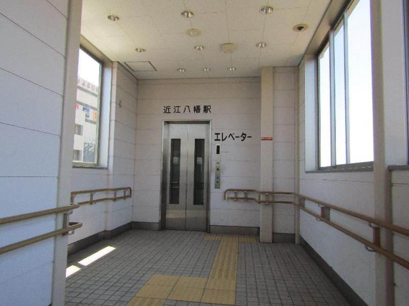 エレベーター（近江鉄道改札⇔自由通路）