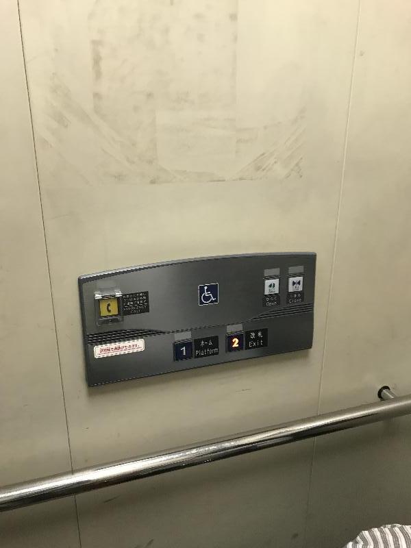 エレベーターボタン（ホーム⇔改札内通路）