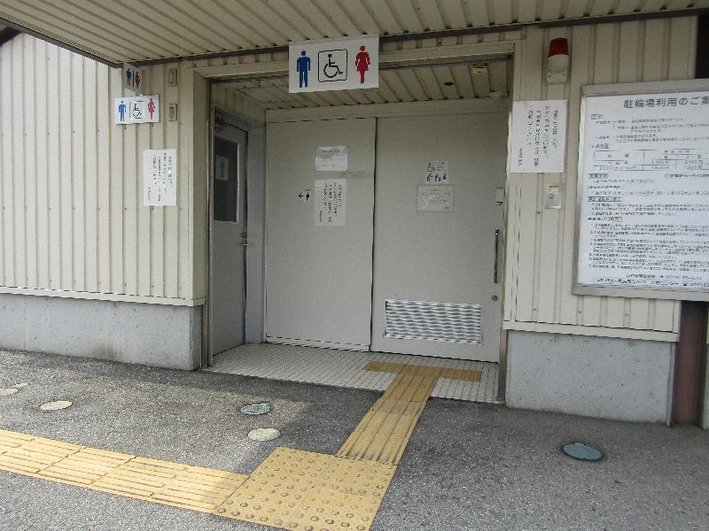 多機能トイレ（東口自転車置き場）