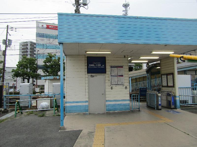 駅舎(西口)