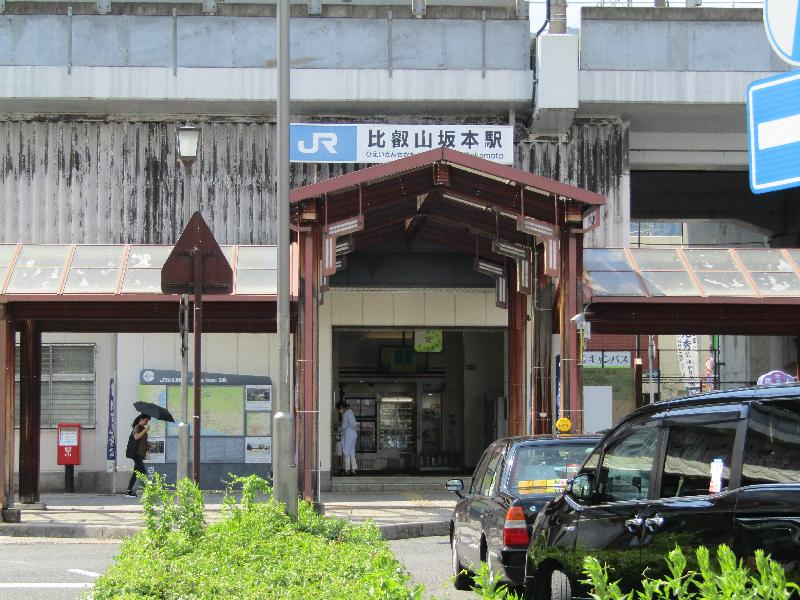 駅舎(東口)