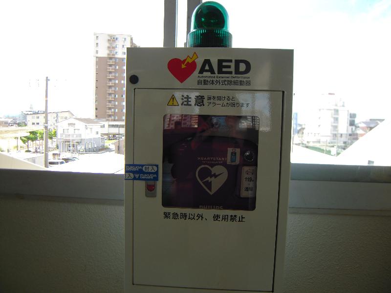 AED機