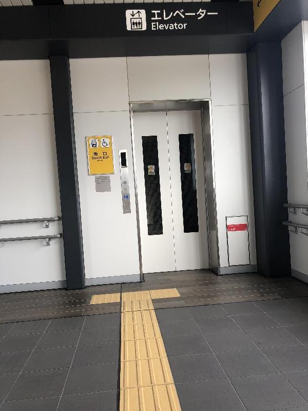 エレベータ―入口（南口⇔改札外）