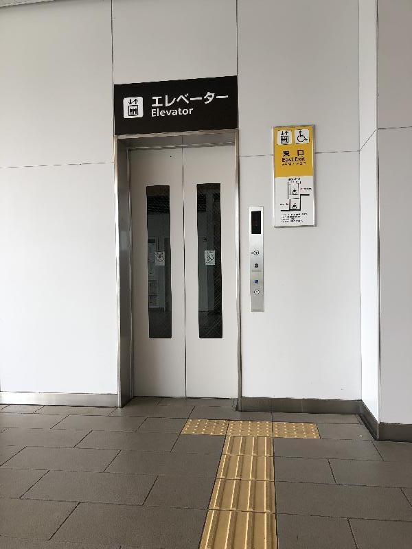 エレベーター入口(東口ロータリー⇔2階改札外)