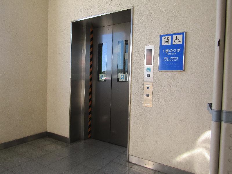 エレベーター（ホーム⇔コンコース）