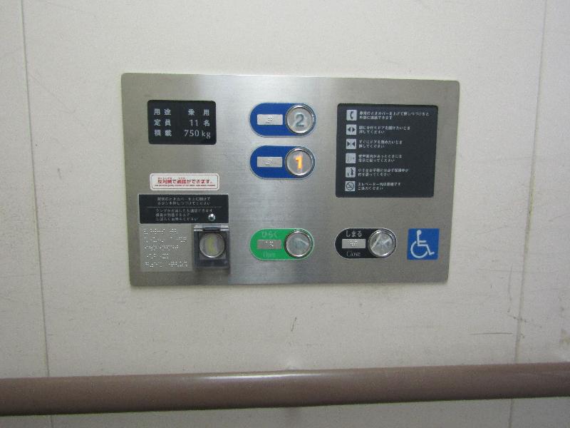 エレベーターボタン（駅舎出入口⇔2階改札外）