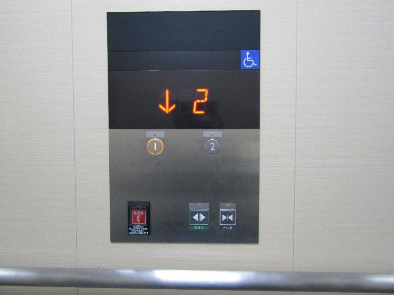エレベーター内部ボタン（ホーム⇔コンコース）
